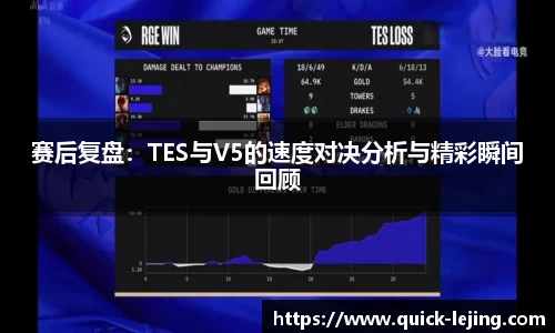 乐竟体育注册登录